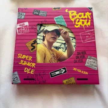 SUPER JUNIOR D&E Bout You CD 동해