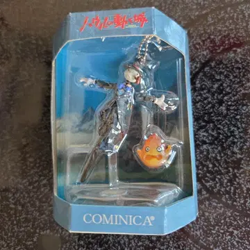 하울의 움직이는 성 키링 피규어 포함