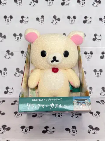 코리락쿠마 리락쿠마와 카오루 씨전 한정판 포근포근 봉제 인형