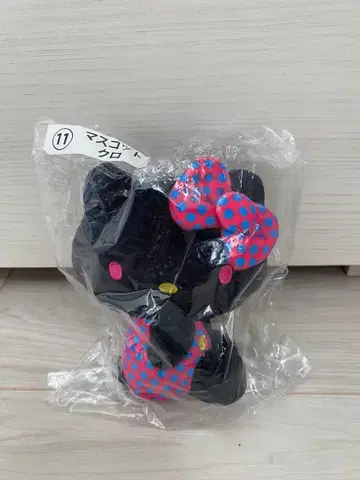 [ 헤이세이 레트로 ] 산리오 키티 마스코트 쿠로 블랙 키티 봉제 인형