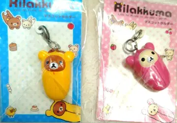 리락쿠마 코리락쿠마 마스코트 홀더 세트