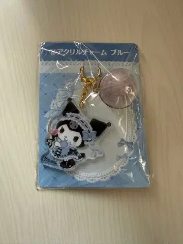 산리오 뽑기 쿠로미 키링