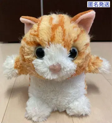 [ 레어 단종품 ] 코에마네 미짱 작동 확인 완료 테라코야 봉제 인형