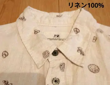 Sunny Clouds 역시 빵이 좋아 셔츠 린넨 100% 남성용