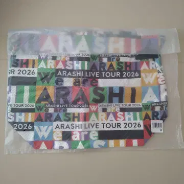 아라시 라이브 투어 2026 위 아 아라시 백