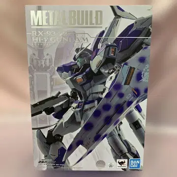 METAL BUILD 하이-뉴 건담 역습의 샤아 벨토치카 칠드런