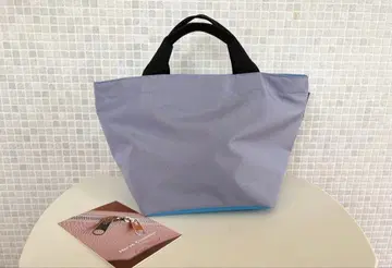 에르베샤 펠리에 토트백 M 1027N