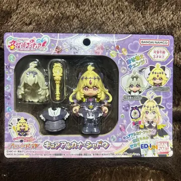 명탐정 프리큐어! 프리코디 인형 큐어 아르카나 쉐도우