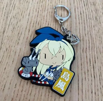 칸코레 시마카제