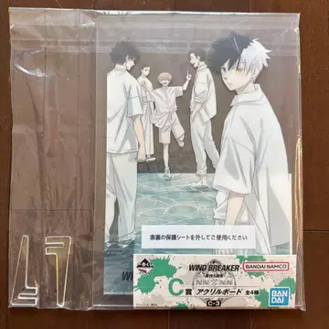 WIND BREAKER 아크릴 보드 C상
