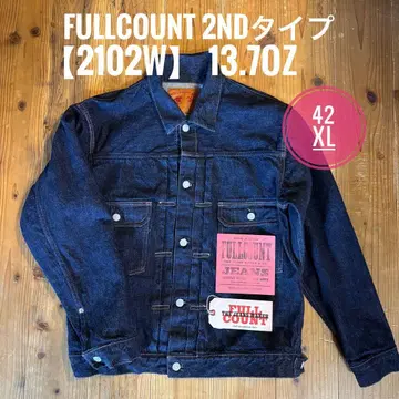 [ 새상품급 ] 풀카운트 데님 자켓 세컨드 13.7oz 42 ( XL )