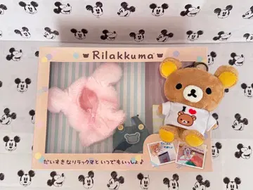 언제나 함께 리락쿠마 옷 갈아입히기 세트 토끼 판초