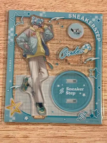 스니스터 Sneaker Step 오사데이 아크릴 스탠드