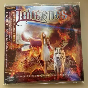 LOVEBITES 어웨이크닝 프롬 아비스 ~ 리미티드 에디션