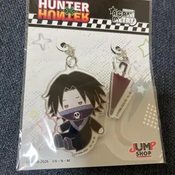 헌터헌터 HUNTER HUNTER 아크릴 트리 페이탄