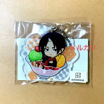 호오즈키의 냉철 마루쿠지 챳폰! 츄키치01 아크릴 키링 호오즈키