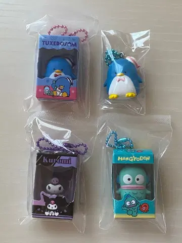 산리오 초코박스 쿠로미 턱시도샘 한교동