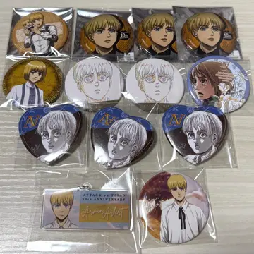 진격의 거인 아르민 묶음 판매