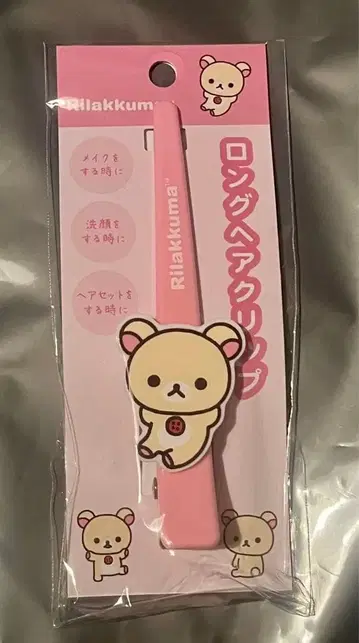 코리락쿠마 롱 헤어 클립 헤어 액세서리 리락쿠마 산엑스