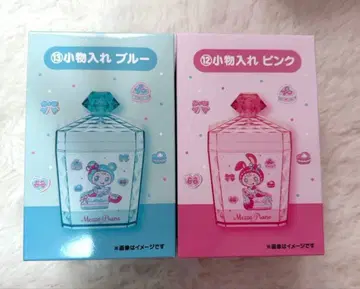 메조피아노 뽑기 소품함 핑크 블루 베리에짱 블루베리에짱