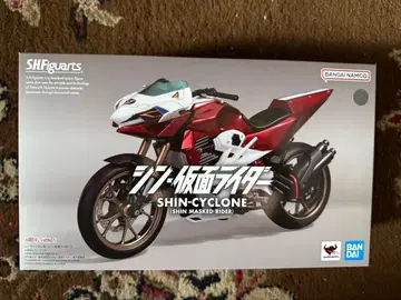 SHFiguarts 신사이클론호 신가면라이더