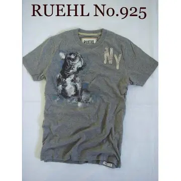 새상품 초레어 룰 RUEHL No.925 남성용 불독 T셔츠 S