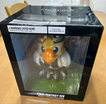 미개봉 FF14 Alpha & Omega 피규어