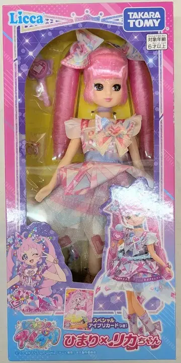 타카라토미 비밀의 아이프리 히마리 x 리카짱