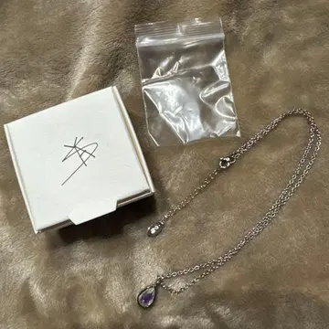 Straykids 아이엔 프로듀스 목걸이