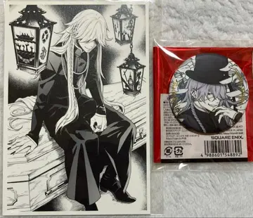 블랙 집사 엽서 캔뱃지 Bone Flower 장의사 언더테이커