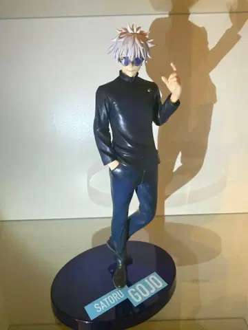 고죠 사토루, 게토 스구루 학생 시절 피규어