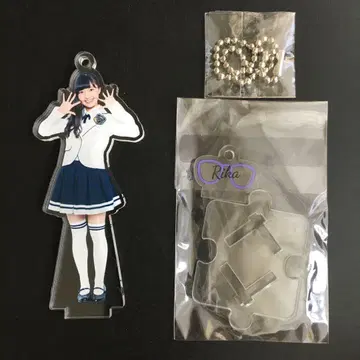 BEYOOOOONDS 시마쿠라 리카 피규어 스탠드 키링 안경의 남자아이