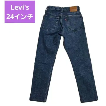 Levi's 스트레이트 데님 24인치