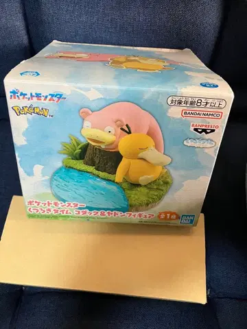 포켓몬스터 편안한 타임 코닥&야돈 피규어