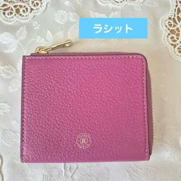 러셋 [soeru] 하프 지갑 [핑크]