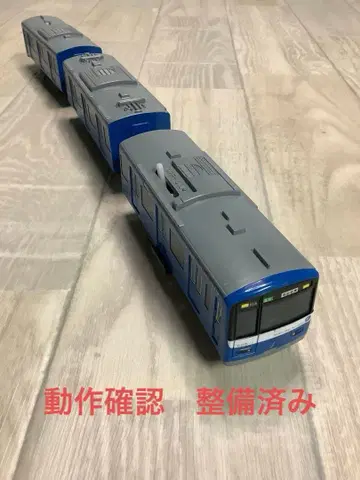 프라레일 게이큐 블루스카이트레인 600형