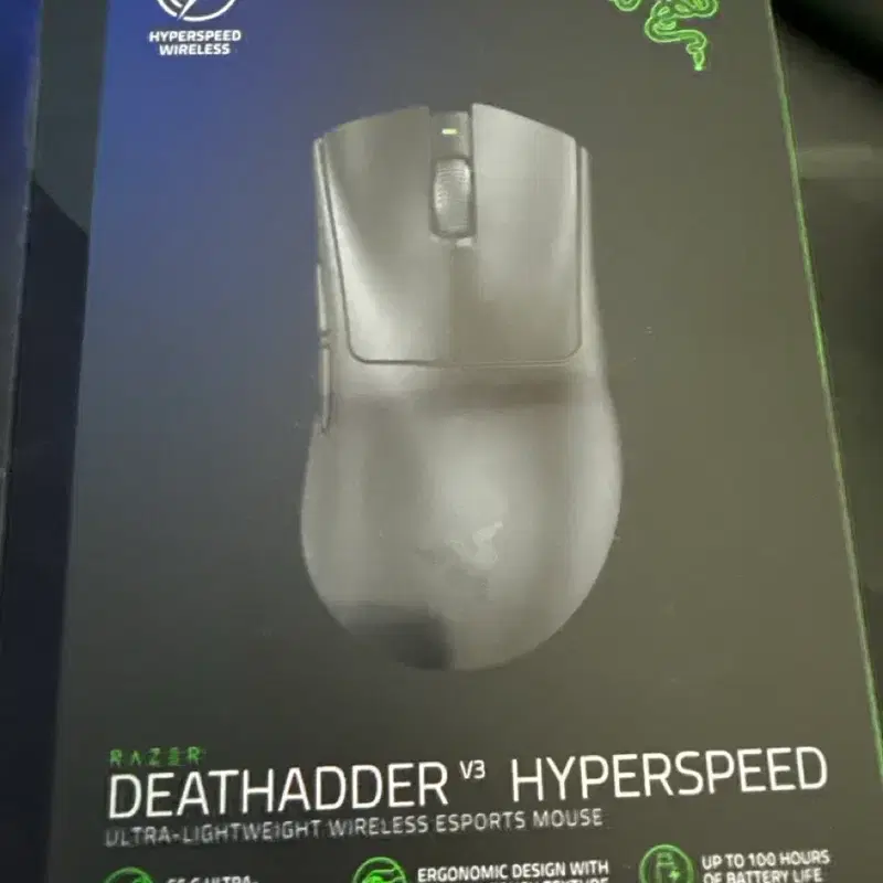 레이저 데스에더 V3 Hyperspeed 무선 마우스