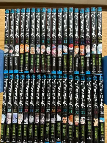 블랙클로버 1~36권 세트