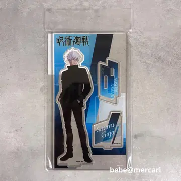 주술회전 PLAZA Twilight 고죠 사토루 아크릴 스탠드