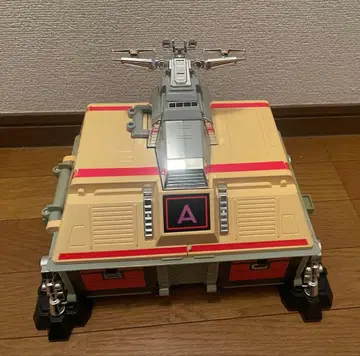 비 파이터 가부토 비틀 베이스