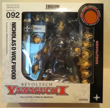 카이요도 리볼텍 야마구치 니콜라스 D 울프우드 092