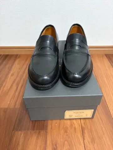 Brother Bridge Kelly Vin Blucalf 7.5