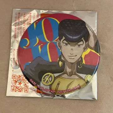 죠죠 마츠키요 죠스케 캔 거울