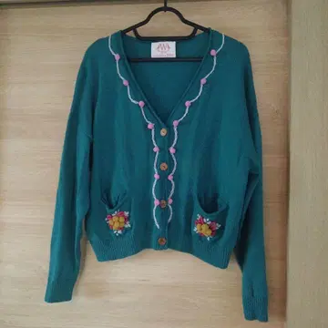 la casta de wendy 에메랄드 가디건