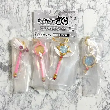 카드캡터 사쿠라 클리어 카드편 미니어처 참 컴플리트 세트