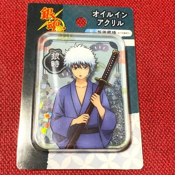 은혼 오일 인 아크릴 블록 사카타 긴토키 유년기