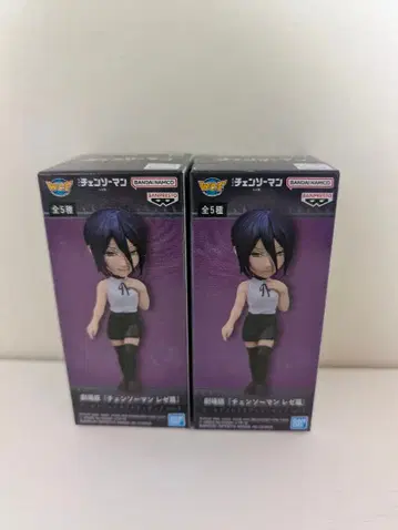 체인소맨 월드 컬렉션 레제 2체 세트