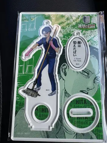 진격의 거인 스쿨 카스트 리바이 아크릴 스탠드