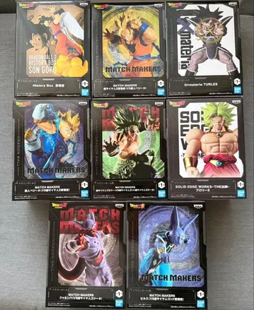 드래곤볼 피규어 8개 세트 손오반 베지터 브로리