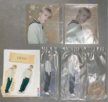 제일복권 SEVENTEEN 세부치 WINTER 디노 세트